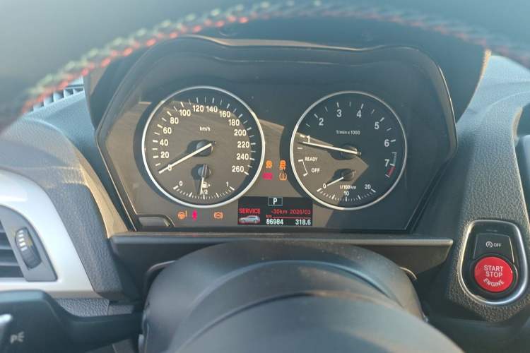 Used BMW 1 Series 2015 120i Leading Model Instrument Cluster