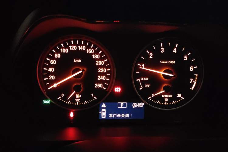 Used BMW 1 Series 2015 118i Leading Model Instrument Cluster