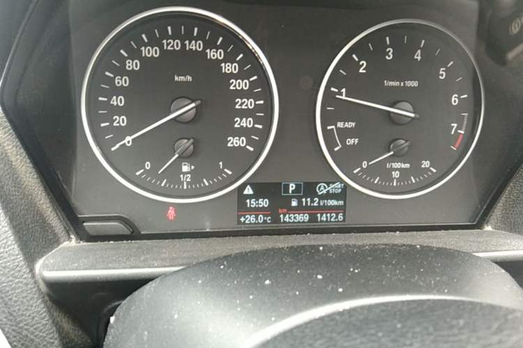 Used BMW 1 Series 2015 118i Leading Model Odometer Close Up