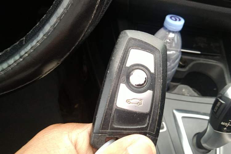 Used BMW 1 Series 2015 118i Leading Model Vehicle Key