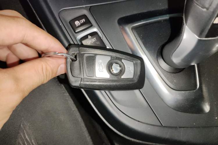 Used BMW 1 Series 2015 118i Leading Model Vehicle Key