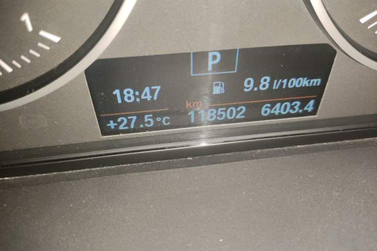 Used BMW 1 Series 2015 120i Leading Model Odometer Close Up