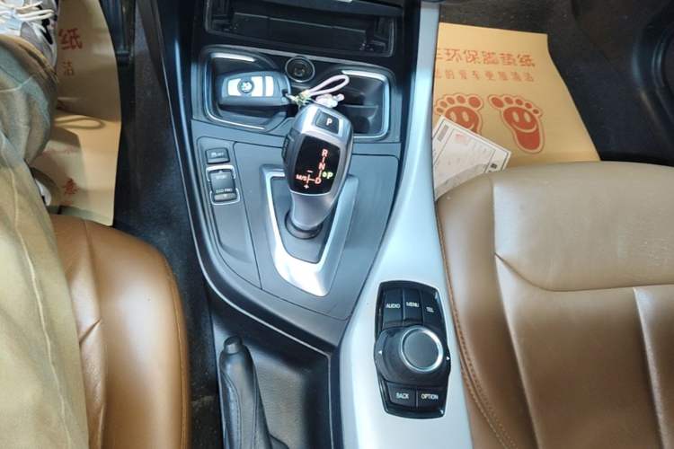 Used BMW 1 Series 2015 118i Leading Model Gear Lever