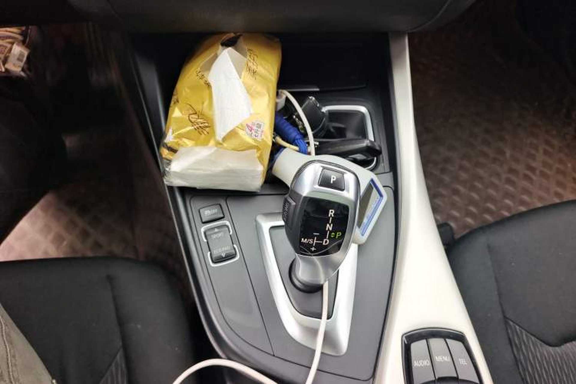 Used BMW 1 Series 2015 118i Leading Model Gear Lever
