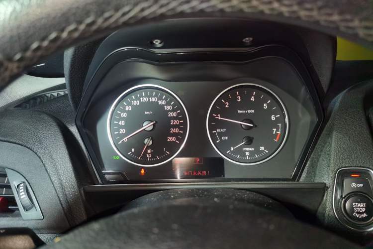 Used BMW 1 Series 2015 120i Leading Model Instrument Cluster