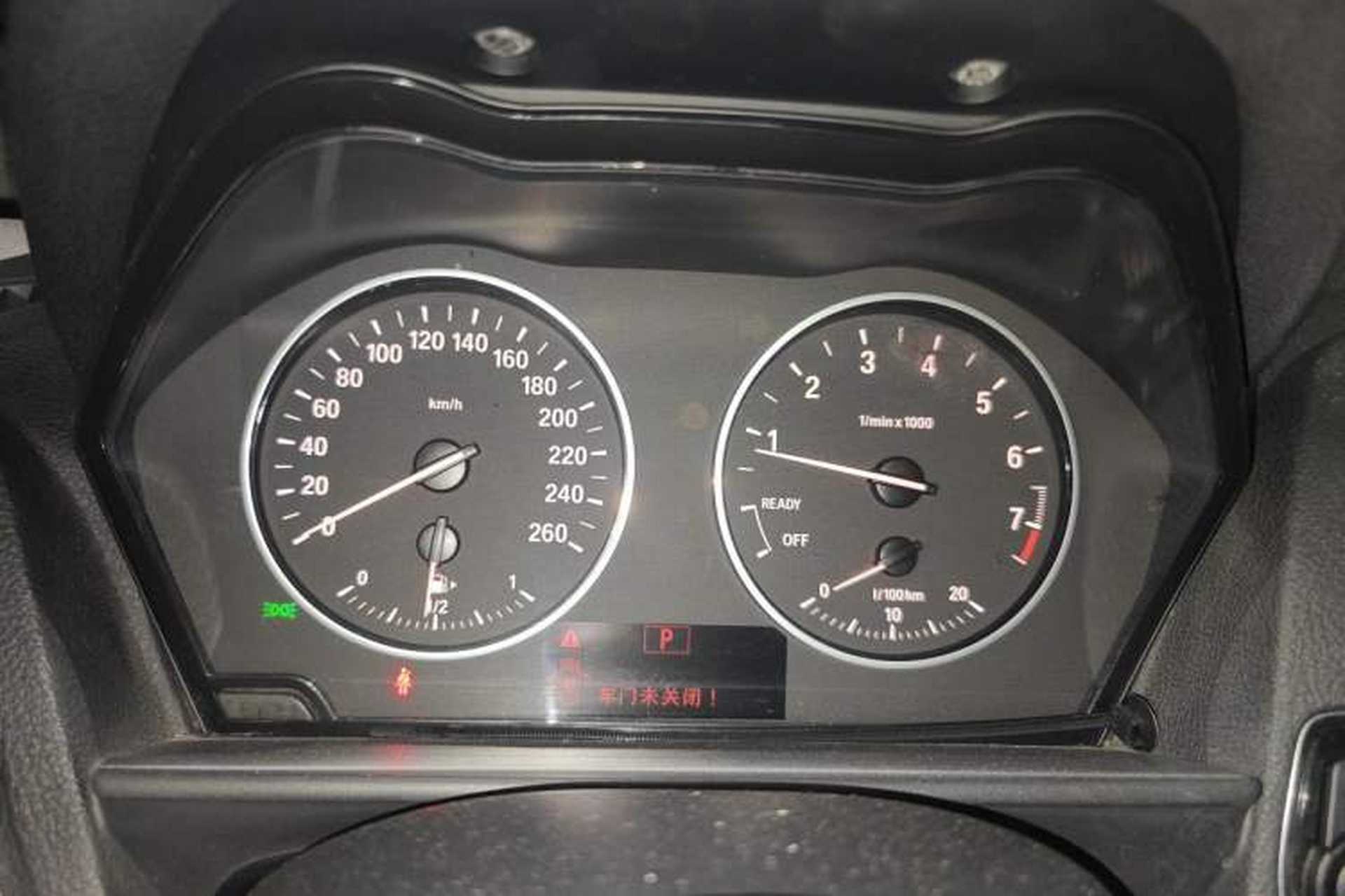 Used BMW 1 Series 2015 120i Leading Model Instrument Cluster