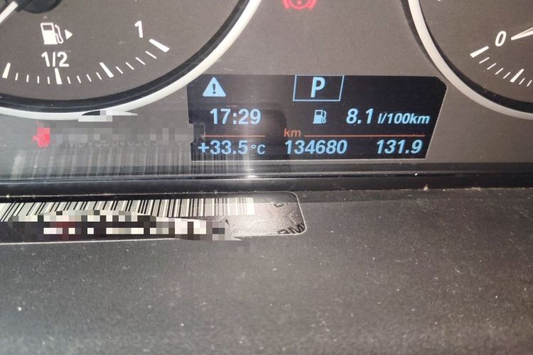 Used BMW 1 Series 2015 118i Leading Model Odometer Close Up