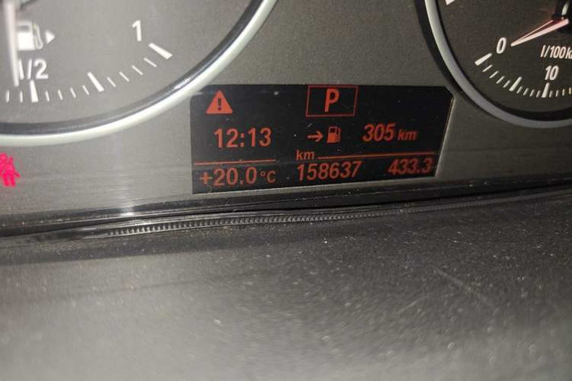 Used BMW 1 Series 2015 120i Leading Model Odometer Close Up