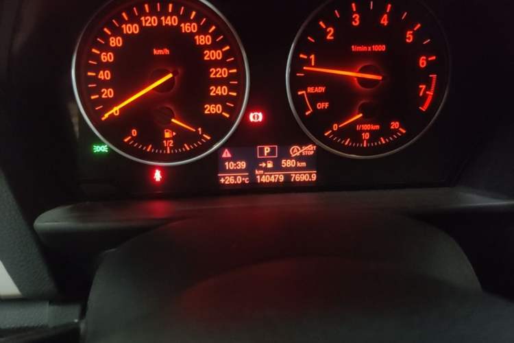 Used BMW 1 Series 2015 118i Leading Model Odometer Close Up