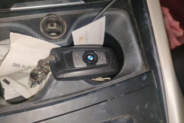 Used BMW 1 Series 2015 118i Leading Model Vehicle Key