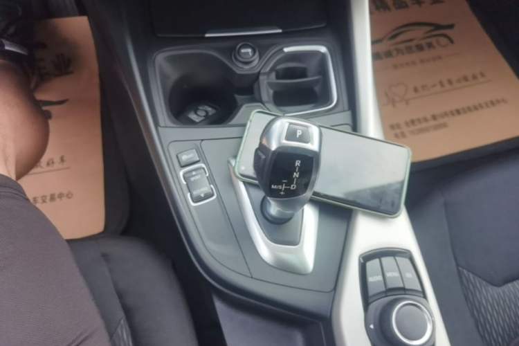 Used BMW 1 Series 2015 120i Leading Model Gear Lever