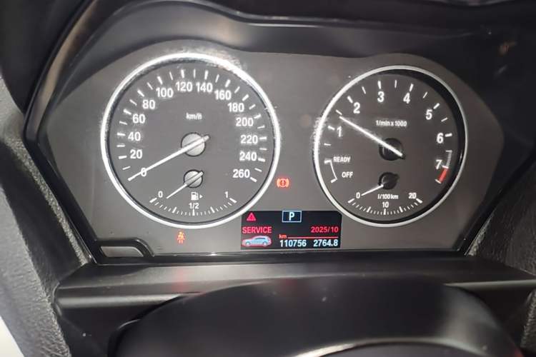 Used BMW 1 Series 2015 118i Leading Model Instrument Cluster