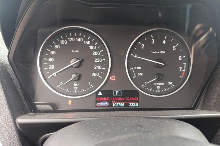 Used BMW 1 Series 2015 118i Leading Model Instrument Cluster