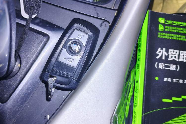 Used BMW 1 Series 2015 118i Leading Model Vehicle Key
