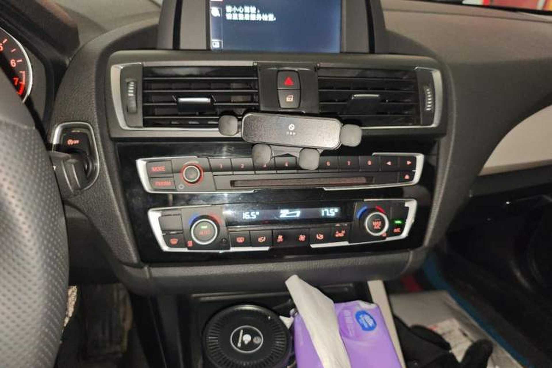 Used BMW 1 Series 2015 120i Leading Model Audio And AC Panel