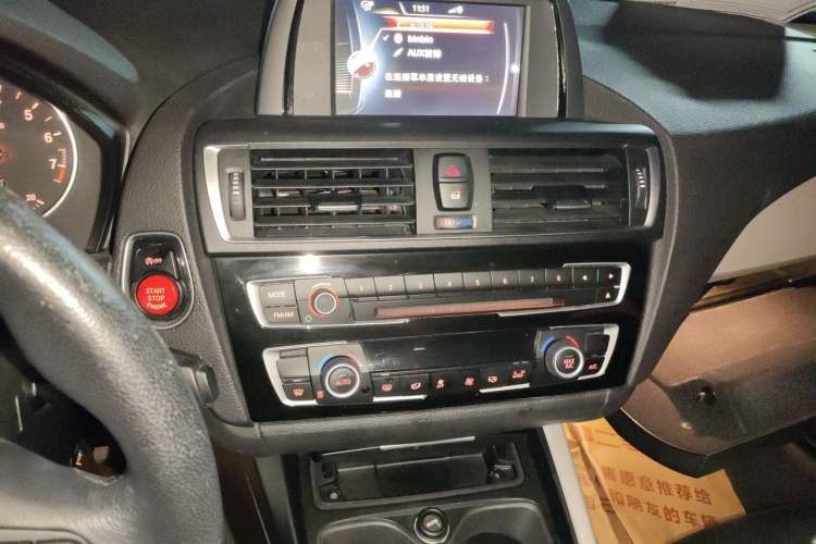 Used BMW 1 Series 2015 120i Leading Model Audio And AC Panel
