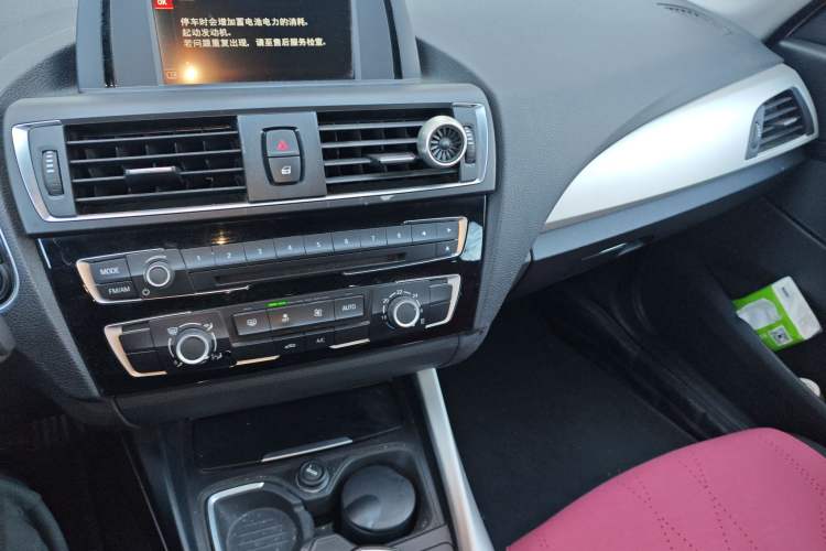 Used BMW 1 Series 2015 118i Leading Model Audio And AC Panel