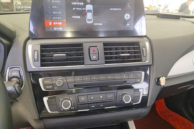 Used BMW 1 Series 2015 118i Leading Model Audio And AC Panel