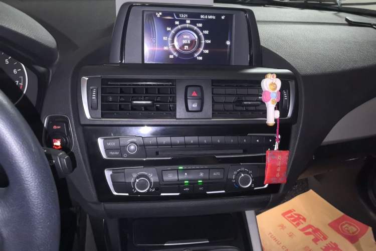 Used BMW 1 Series 2015 118i Leading Model Audio And AC Panel