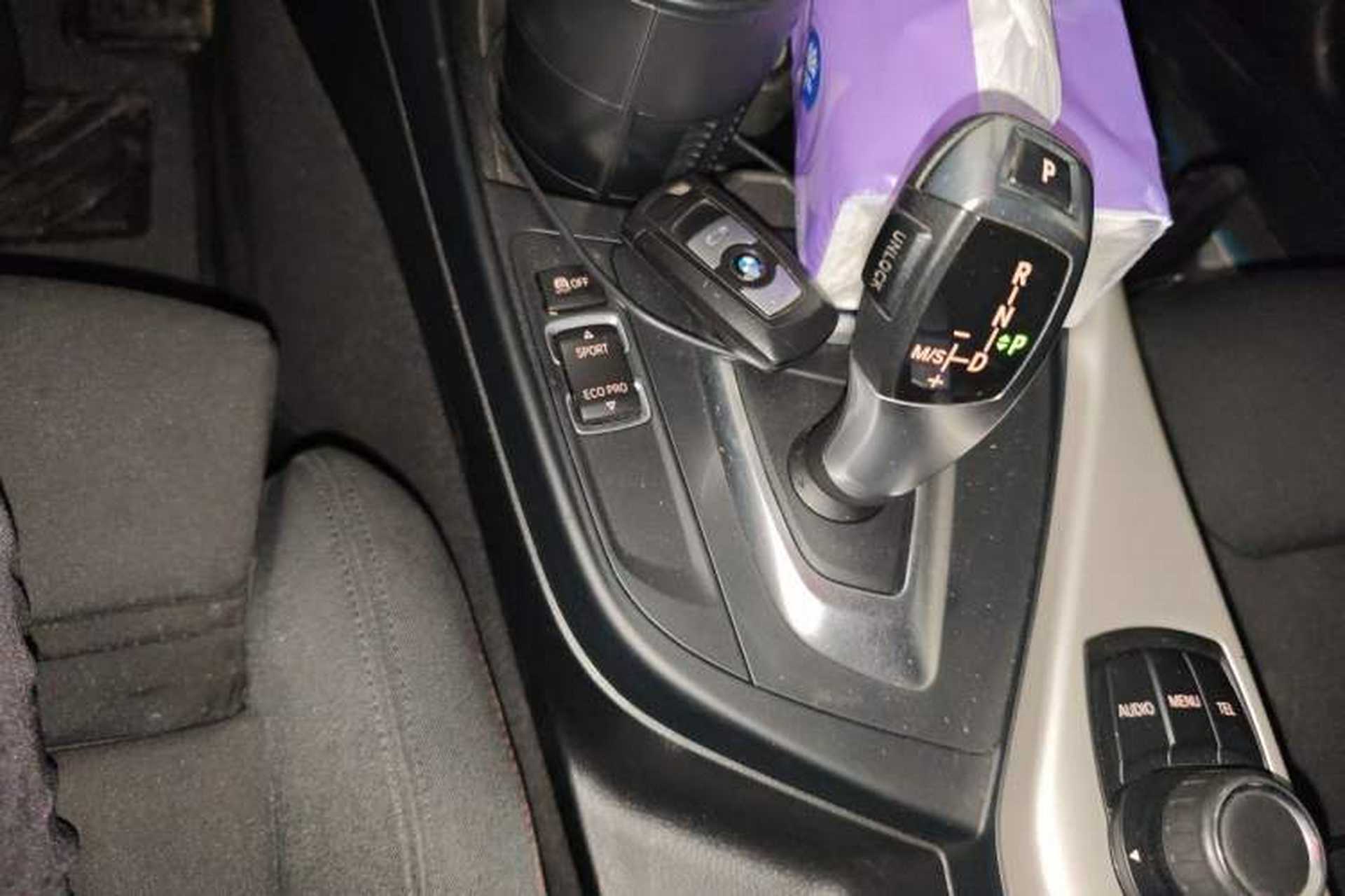 Used BMW 1 Series 2015 120i Leading Model Gear Lever