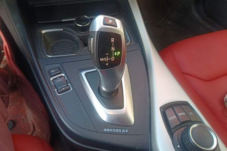 Used BMW 1 Series 2015 120i Leading Model Gear Lever