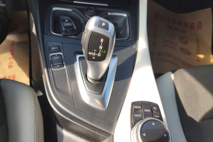 Used BMW 1 Series 2015 118i Urban Design Package Gear Lever
