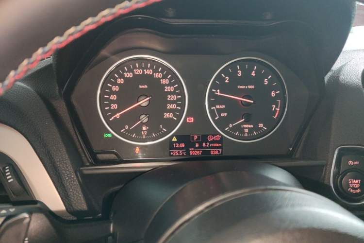 Used BMW 1 Series 2015 118i Leading Model Instrument Cluster