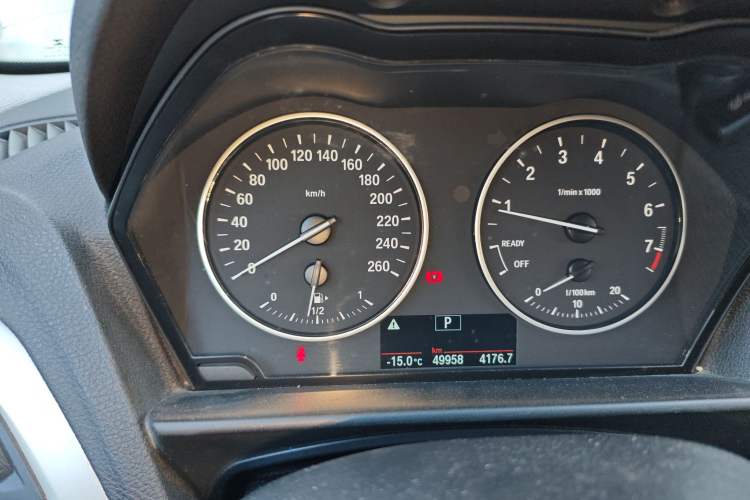 Used BMW 1 Series 2015 118i Leading Model Instrument Cluster