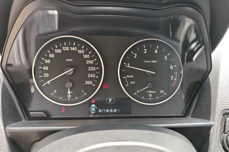 Used BMW 1 Series 2015 120i Leading Model Instrument Cluster