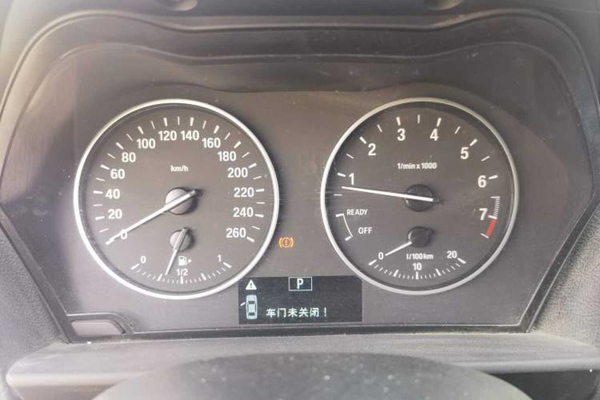 Used BMW 1 Series 2015 120i Leading Model Instrument Cluster