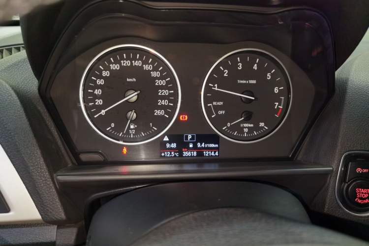 Used BMW 1 Series 2015 118i Leading Model Instrument Cluster
