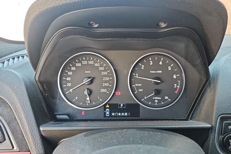 Used BMW 1 Series 2015 118i Leading Model Instrument Cluster