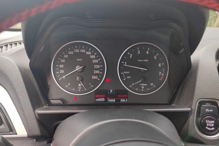 Used BMW 1 Series 2015 118i Leading Model Instrument Cluster