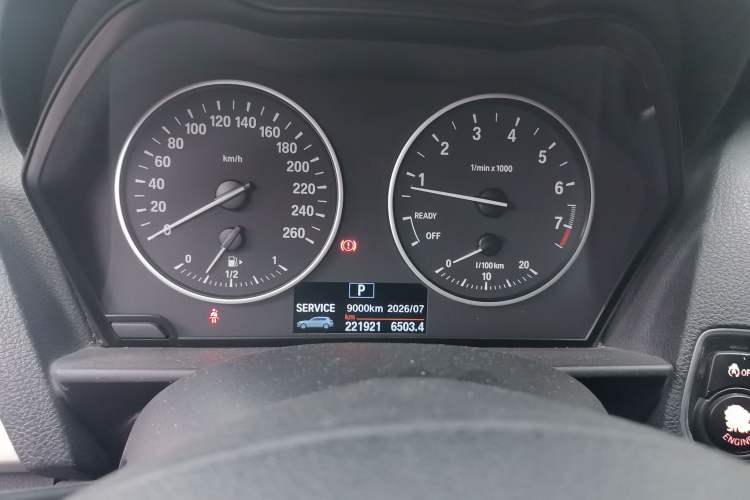 Used BMW 1 Series 2015 120i Leading Model Instrument Cluster