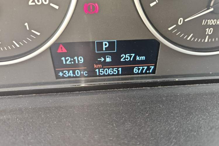 Used BMW 1 Series 2015 120i Leading Model Odometer Close Up