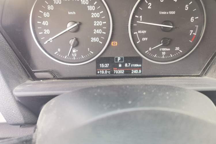 Used BMW 1 Series 2015 120i Leading Model Odometer Close Up