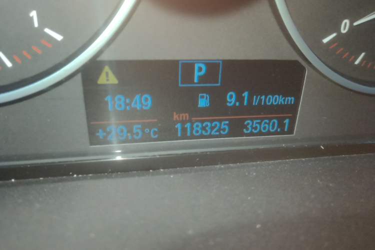 Used BMW 1 Series 2015 120i Sport Design Package Odometer Close Up