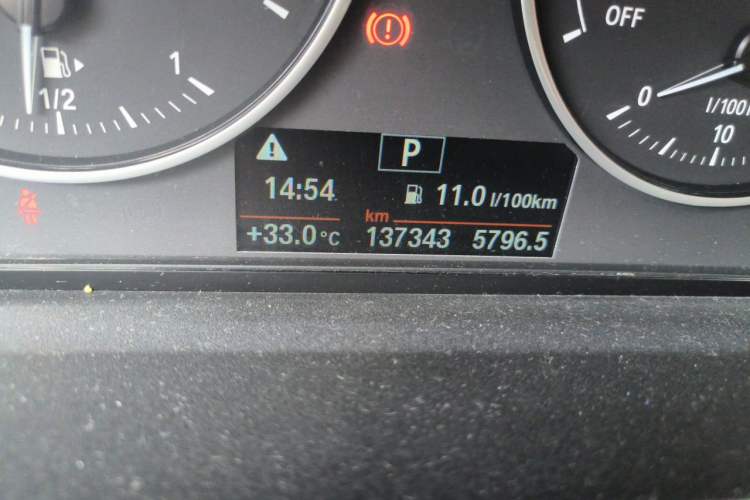 Used BMW 1 Series 2015 120i Leading Model Odometer Close Up
