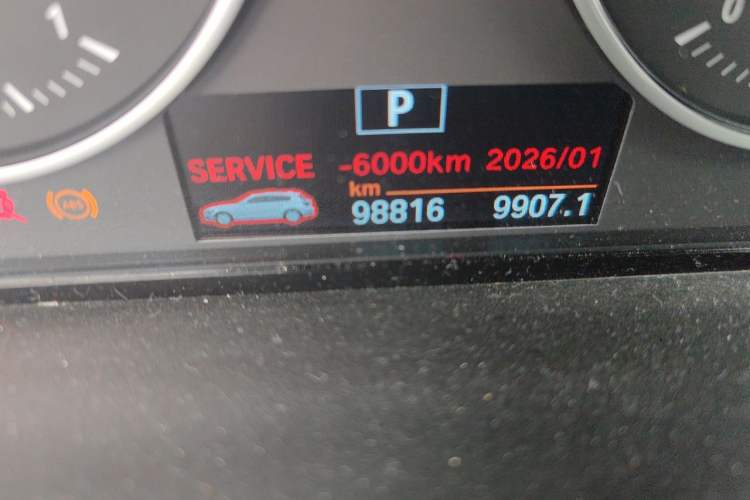 Used BMW 1 Series 2015 120i Leading Model Odometer Close Up