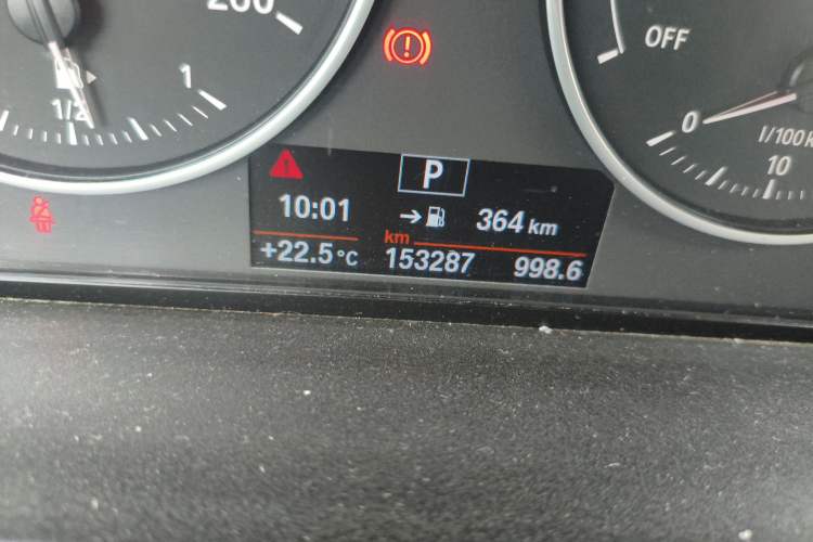 Used BMW 1 Series 2015 118i Leading Model Odometer Close Up
