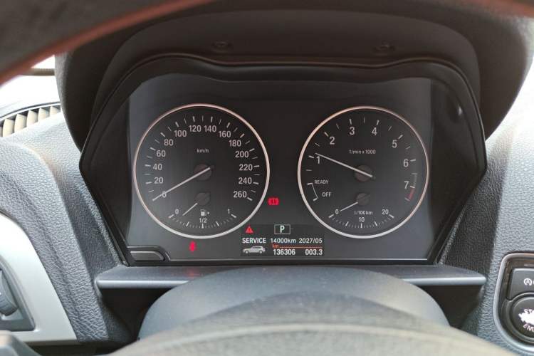 Used BMW 1 Series 2016 118i Leading Model Instrument Cluster