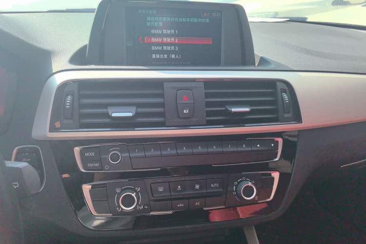 Used BMW 1 Series 2016 118i Leading Model Audio And AC Panel