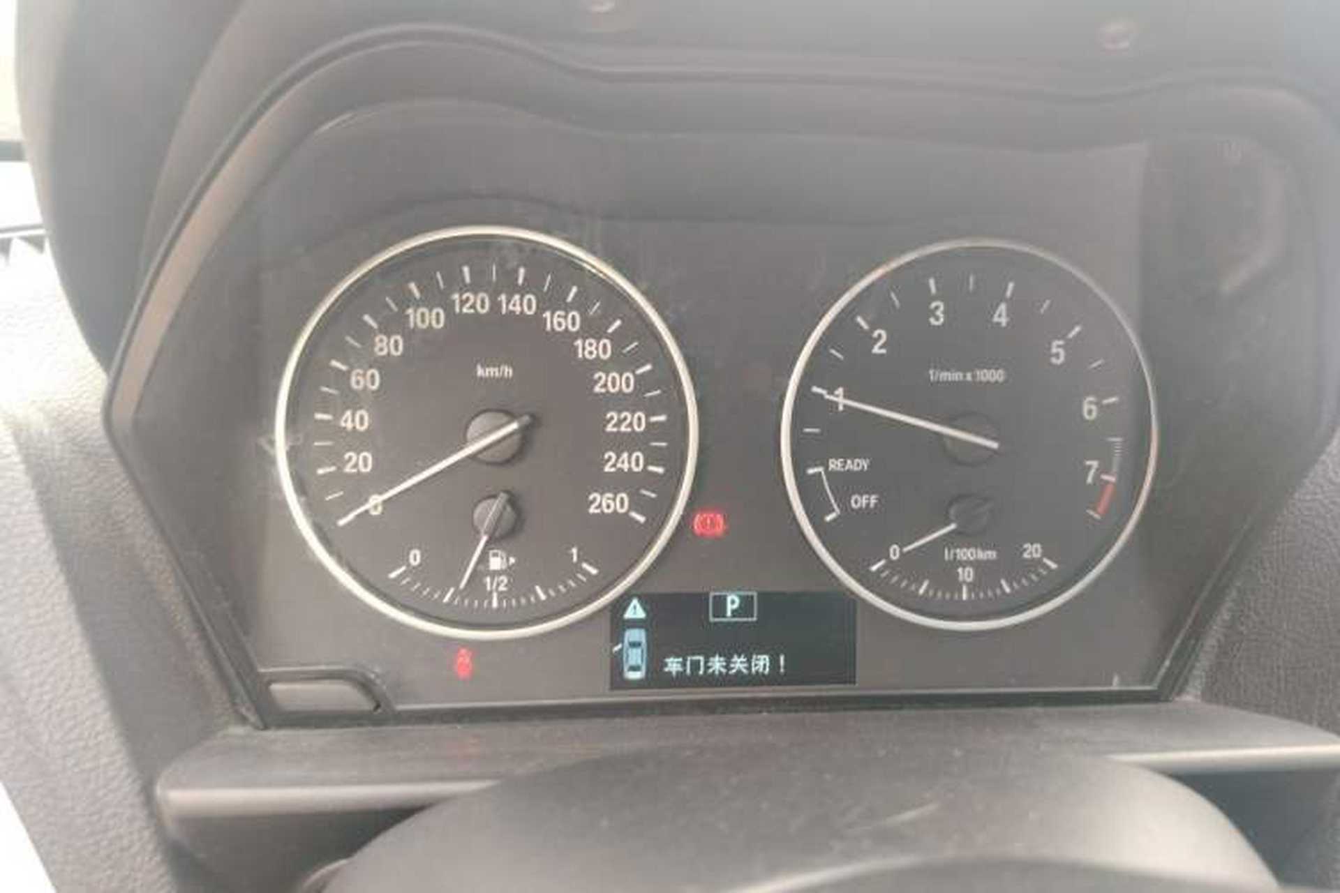 Used BMW 1 Series 2016 120i Leading Model Instrument Cluster
