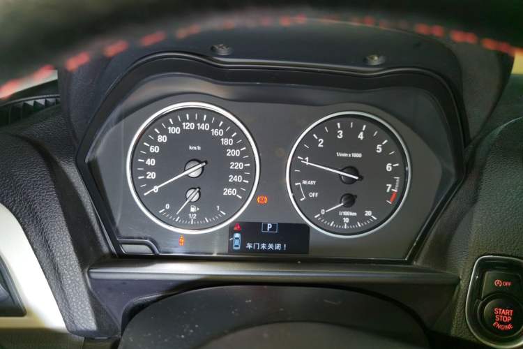 Used BMW 1 Series 2016 118i Leading Model Instrument Cluster