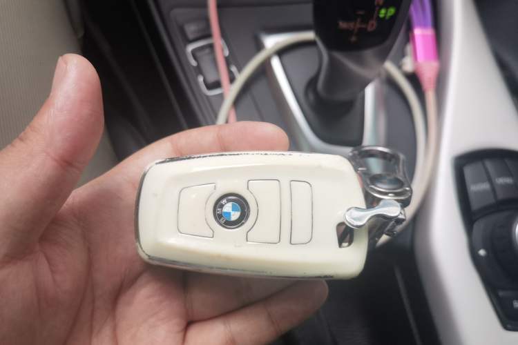 Used BMW 1 Series 2016 118i Leading Model Vehicle Key