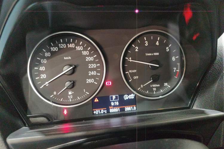 Used BMW 1 Series 2016 118i Leading Model Instrument Cluster