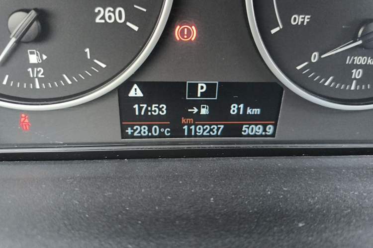 Used BMW 1 Series 2016 118i Leading Model Odometer Close Up