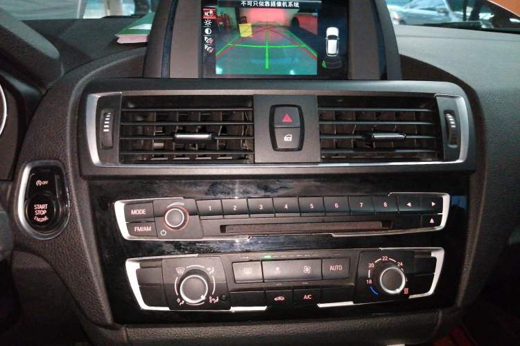Used BMW 1 Series 2016 118i Urban Design Package Audio And AC Panel