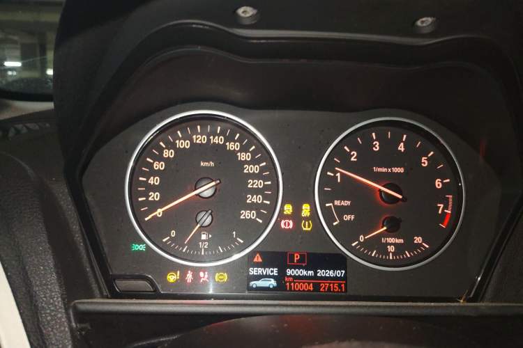 Used BMW 1 Series 2016 118i Urban Design Package Instrument Cluster