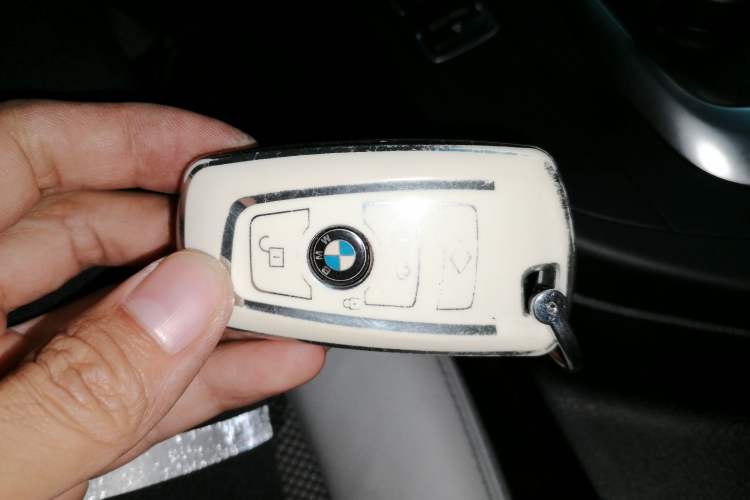 Used BMW 1 Series 2016 118i Urban Design Package Vehicle Key